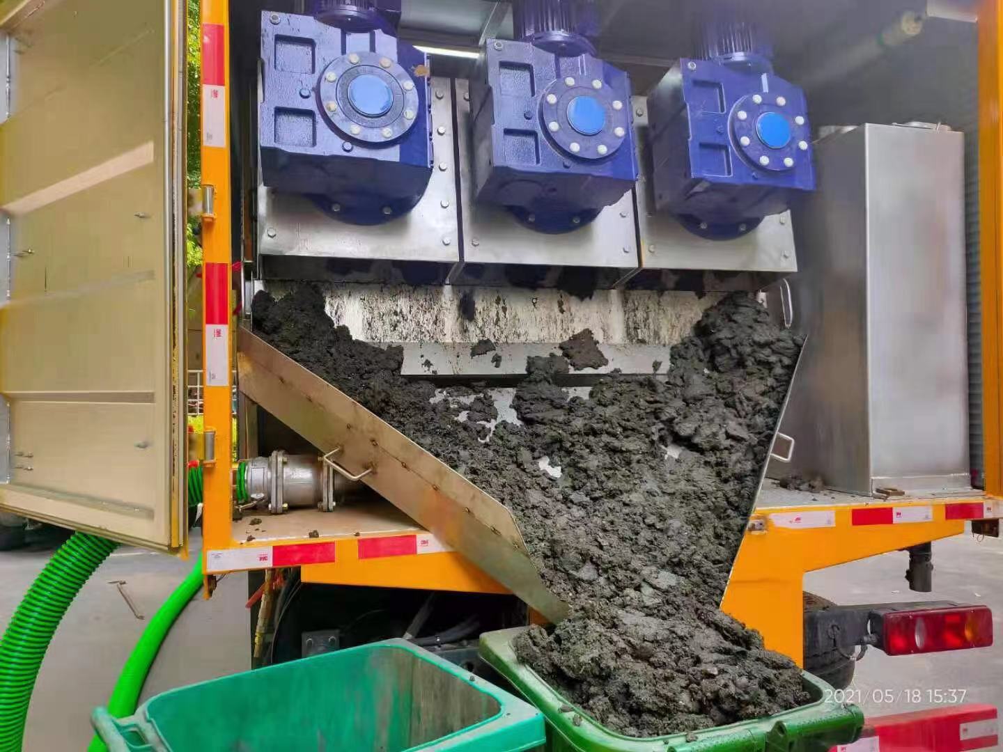 吴起化粪池清掏城市维护站-泥浆净化干湿分离处理